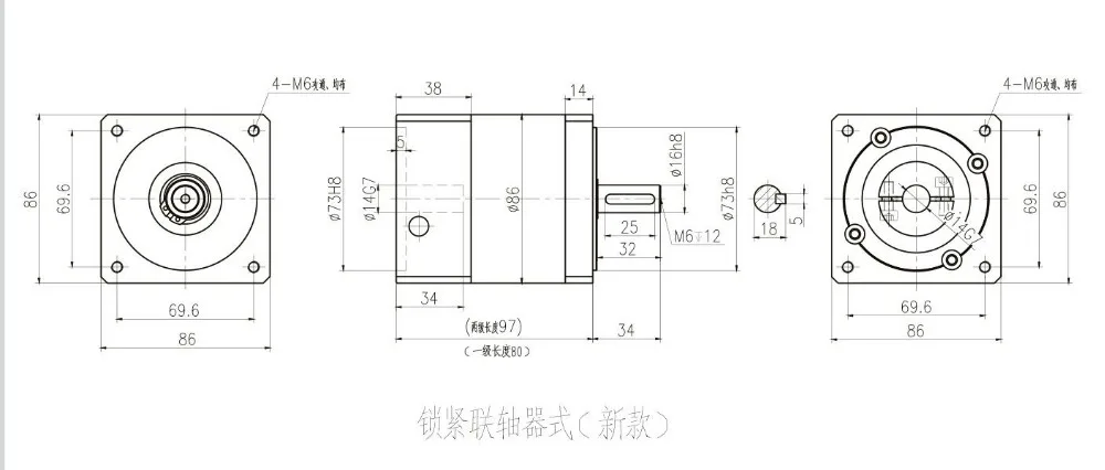 Высокая точность IP65 NEMA34 86 мм планетарный редуктор соотношение 3:1 15 acrmin для