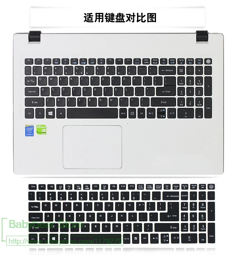 Силиконовый защитный чехол для клавиатуры Aspire E5 752G F5 572G T5000 Vn7 592G Ex2511G Tmp257 Tmp277 15 6