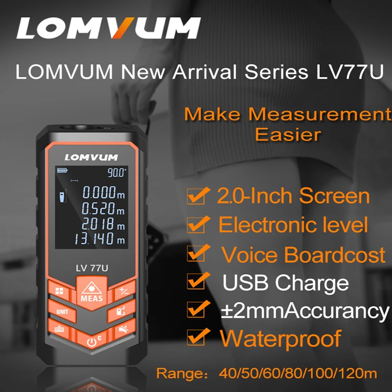 LOMVUM LV 66U 77U 120 м ручной лазерный дальномер цифровой измеритель электрического