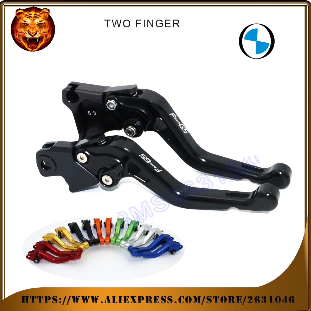 Мотоциклетные регулируемые Короткие сцепные рычаги для BMW F650GS F650 650 2008 2012 2011 2010