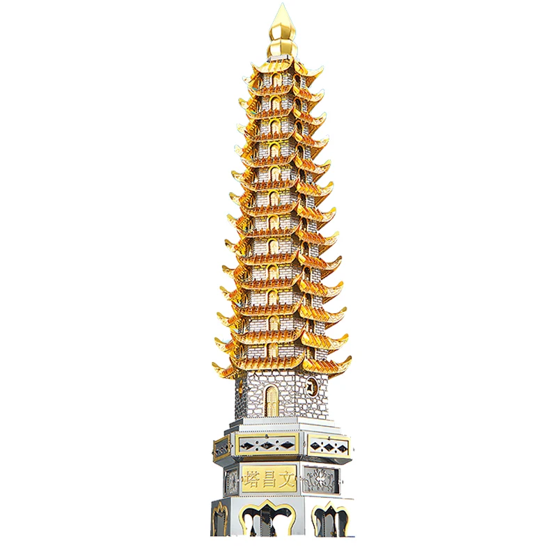 Детали башня WENCHANG Piececool P126-GS 672 3 листа металлическая сборка 3D головоломки игрушки
