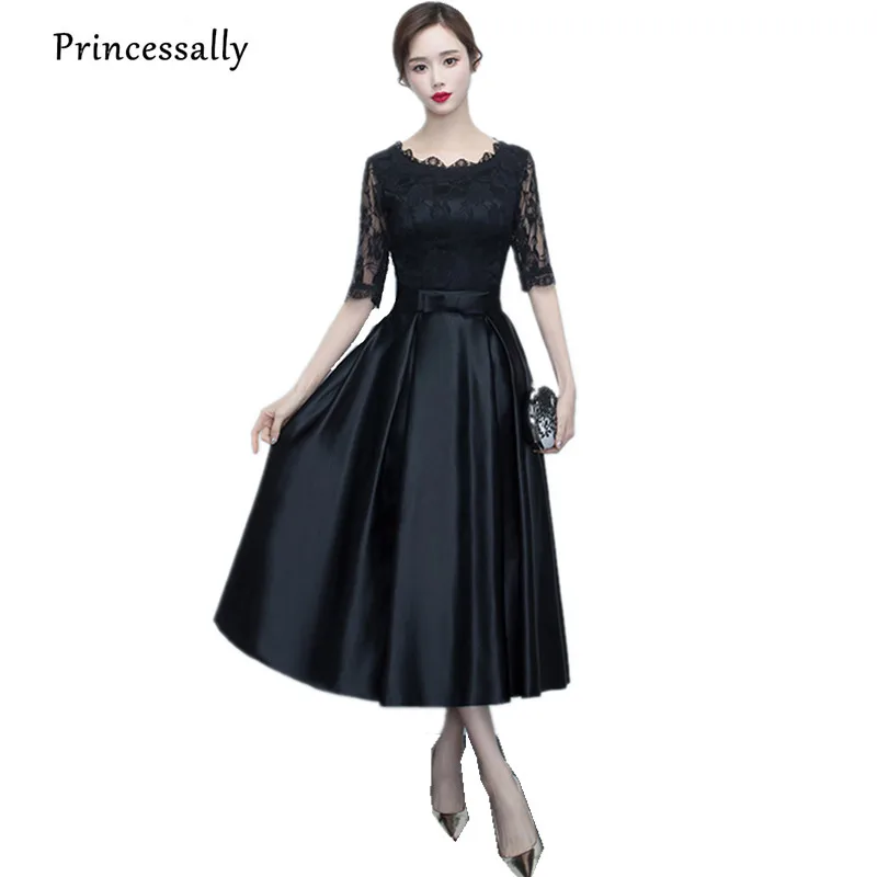 Princessally черное атласное вечернее платье с коротким рукавом для невесты банкета