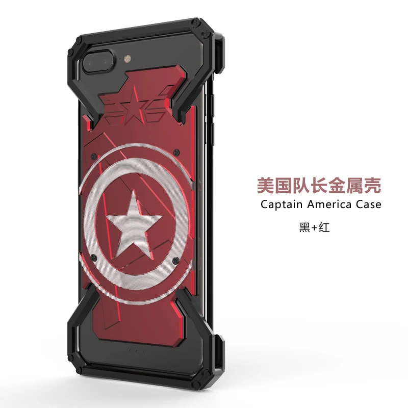 Чехол для телефона с усиленной пылью iphone 6 6s 7 8 plus Super hero Captain America металлический
