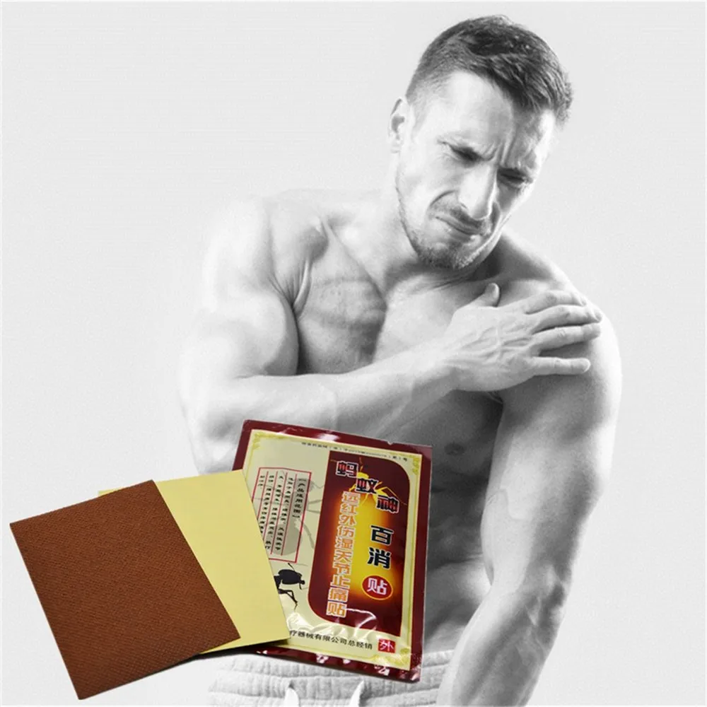 DISAAR Дальний инфракрасный Магнитный лекарственный муравей яд эфирный пластырь с