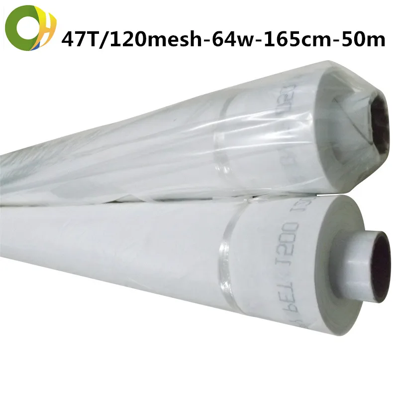 Быстрая доставка! Сетка для трафаретной печати текстильной 47T 64W 165cm 50mts|screen mesh|mesh