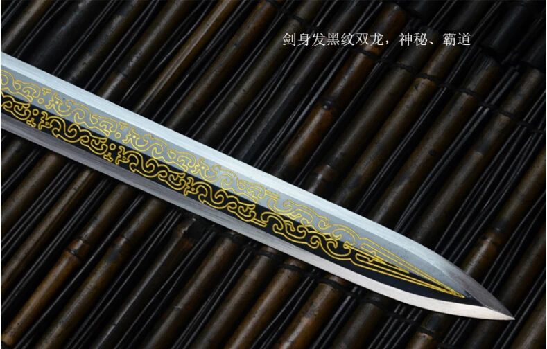 Высокое качество KungFu HanJian меч катана заточенный высокий клинок из марганцевой