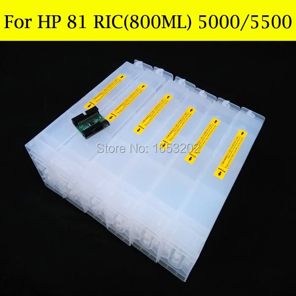 Чернильный картридж boma.ltd для HP 81 с чиповым декодером принтера Designjet 5000 5500 6 цветов