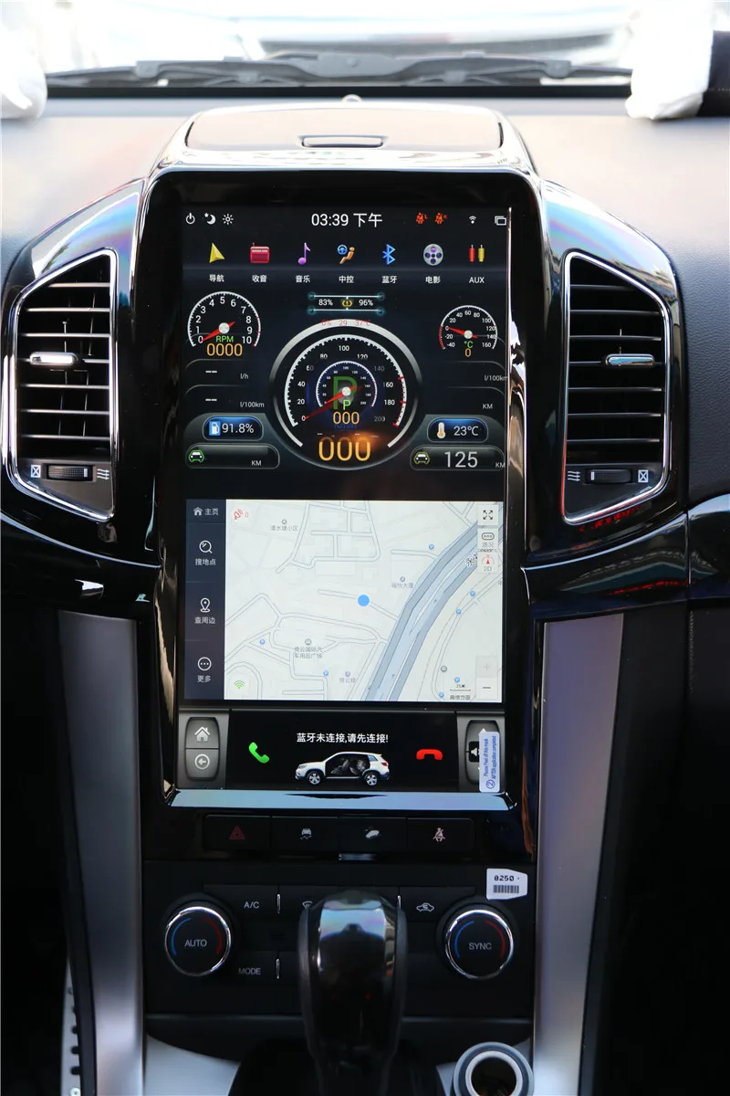 1 Din Tesla Вертикальный стиль 13 6 дюймов Android автомобильный GPS навигационный медиа