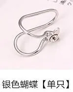 SilverBowRhinestone 1 шт. корейские модные креативные жемчужные серьги с пентаграммой и звездами, u-образные клипсы для женщин, ювелирные изделия для ушей - Окраска металла: SilverBowRhinestone