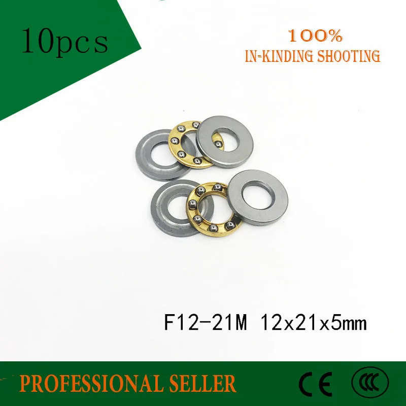 

Free shipping 10 pcs F12-21M high quality thrust ball bearing 12x21x5mm Plane thrust ball bearings for 12mm shaft 12*21*5mm