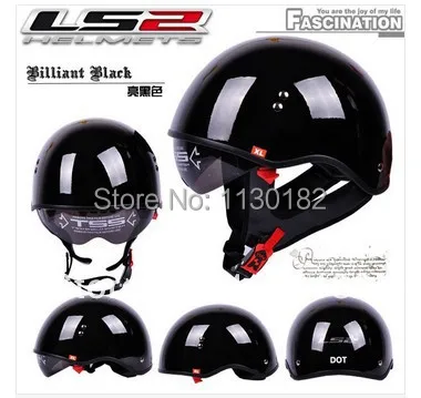 Профессиональный городской открытым лицом шлем capacete motoqueiro DOT утвержденная cascos ls2