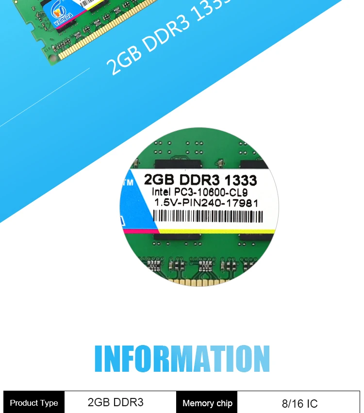 VEINEDA DDR3 2 Гб 1333 МГц Память ram DDR 3 1333 PC3-10600 оперативная Память dimm для AMD и Intel Рабочий стол совместимый 1066 1600 МГц ram