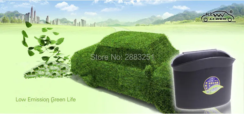 Аксессуары большая емкость открывающийся автомобиль мусорное ведро тип