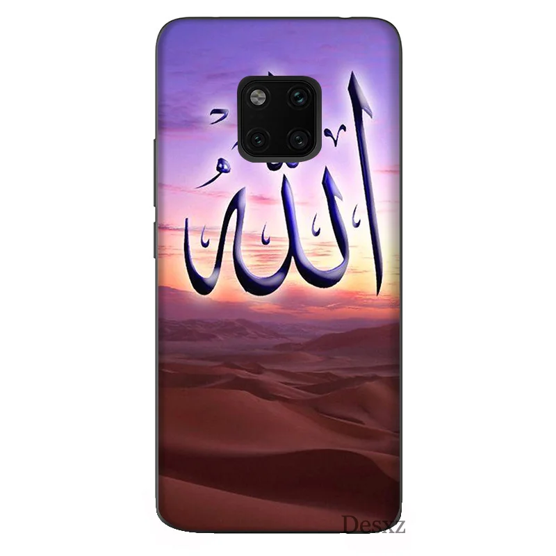 Чехол для телефона мусульманские исламские цитаты Sceneary Allah Coque Shell Для Huawei mate 10 20