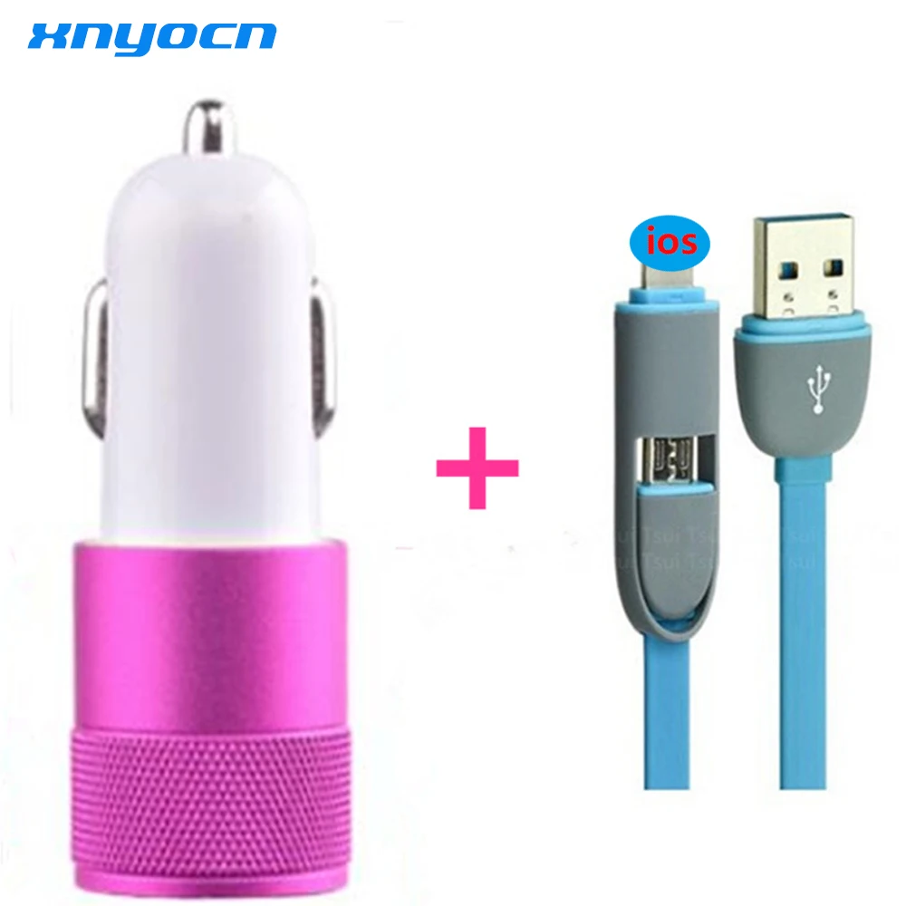 Micro 8 pin USB кабель для передачи данных + двойной Автомобильное зарядное устройство