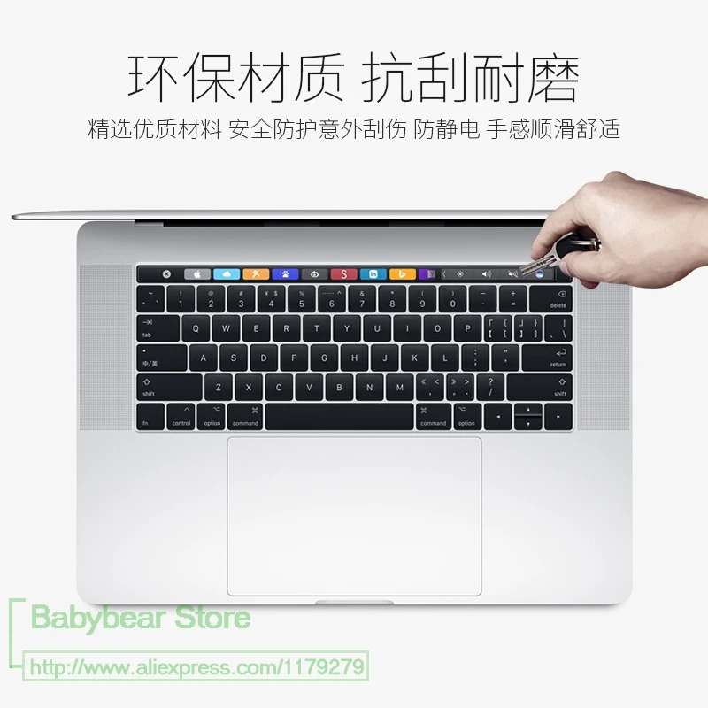 Прозрачная пленка для защиты кожи для Macbook Pro 13 Touch Bar A1706 15 A1707 Touchbar ID sticker s