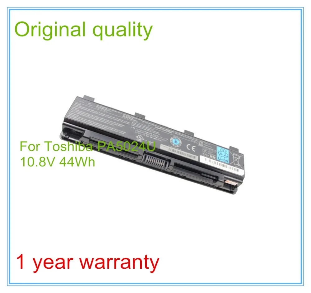 44Wh оригинальный аккумулятор PA5024U PA5023U для C800 C805 C845 C850 C855 C870 C875 L800 L805 L830 Бесплатная доставка