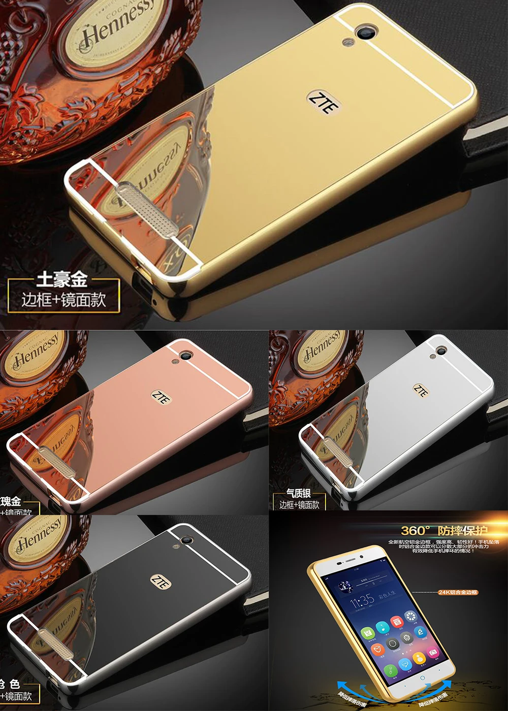 2 в 1 съемный металлический алюминиевый бампер для ZTE Blade X3/D2 чехол с зеркальным