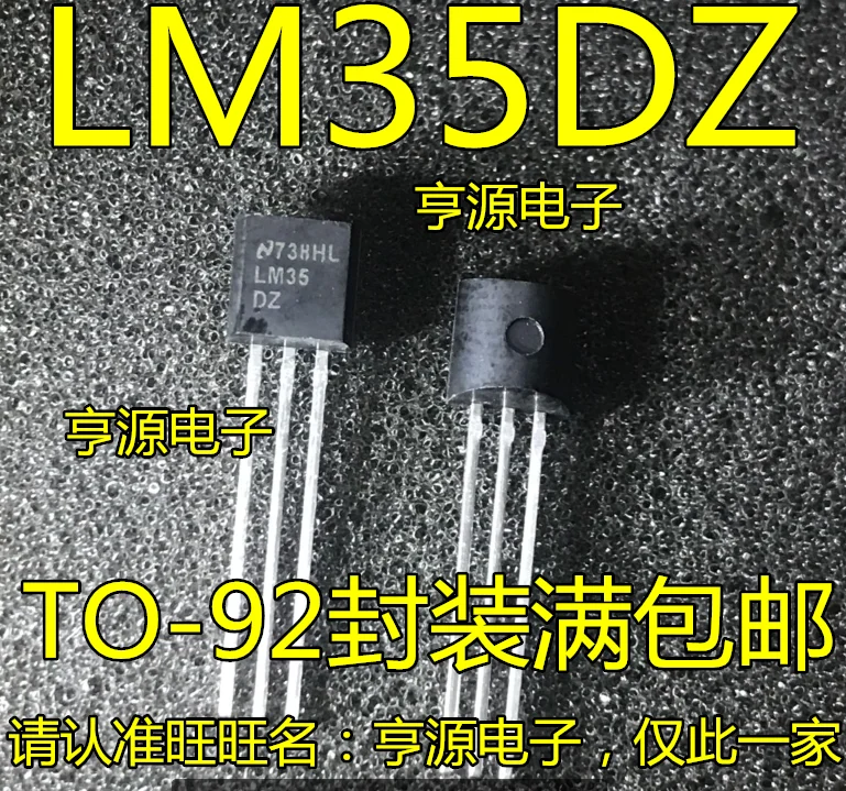 5 шт. LM35 LM35DZ LM35DZ/NOPB импортные точные датчики температуры TO - 92 | Электронные