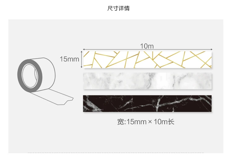 Never marble Design набор бумажных лент Васи планировщик блокнот и дневники декоративная маскирующая лента школьные офисные принадлежности Канцтовары
