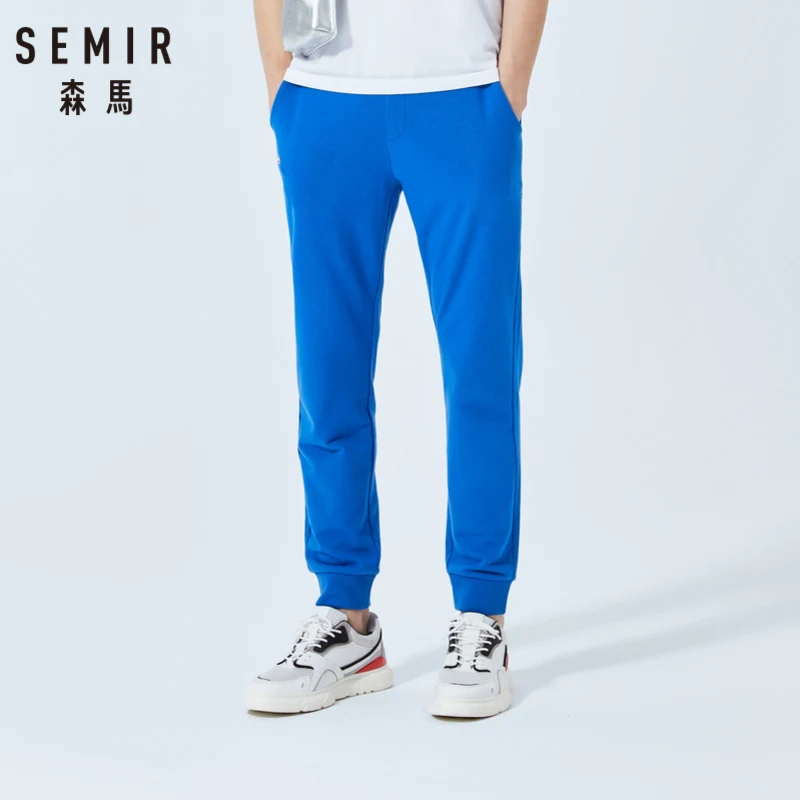Брюки SEMIR мужские трикотажные повседневные штаны с буквенной вышивкой