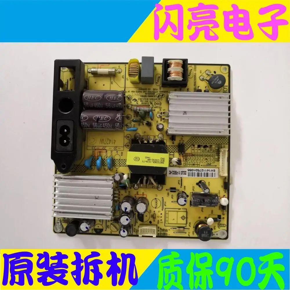 Схема материнскую плату монтажная плата аудио видео электронная печатная 10 Тест