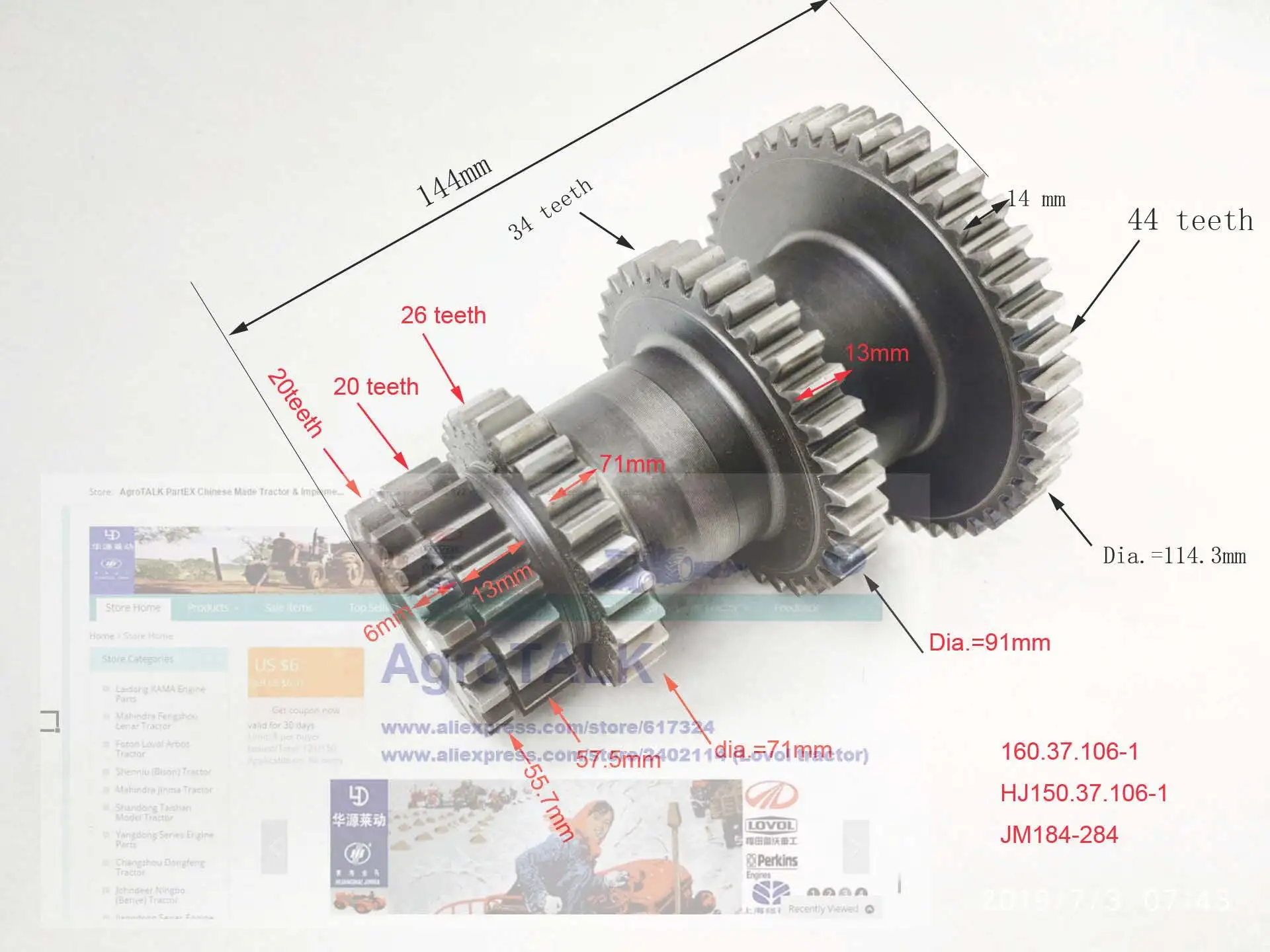 Редуктор скорости для трактора JINMA I-III код детали: 160.37.106-1 | Инструменты