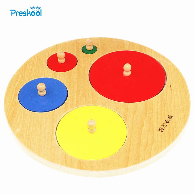 Детская игрушка Монтессори круглая доска для дошкольного раннего обучения