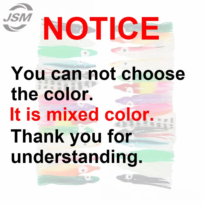 Приманка рыболовная в виде осьминога 4-6 см 100 шт.