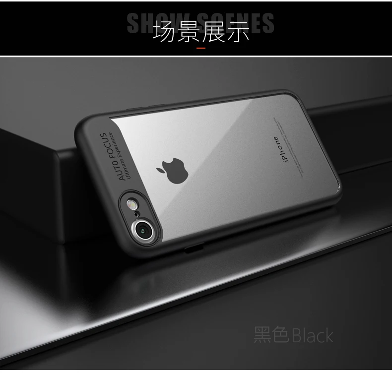 IPaky бренд прозрачный силиконовый для iPhone 7 Plus Новый Тип противоударный чехол