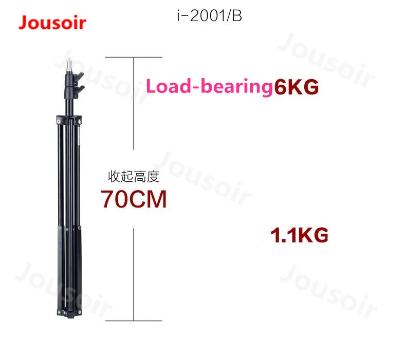 Falconeyes i-2001/B Photographic Light stand 2meter 3 section flash lamp frame photographic equipment light CD50 T06 | Электроника