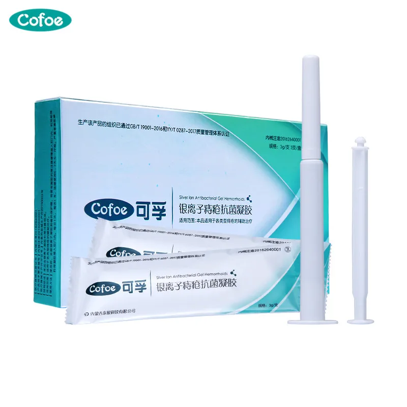 1box (3pcs) Cofoe антибактериальное лекарство крем для анального геморроя геморроидная мазь гель для усадки с аппликатором для лечения пролапс анальный - Цвет: 1box (3pcs)