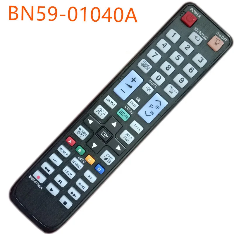 Новая замена BN59 01040A дистанционного управления для Samsung 3D DVD TV пульт 01015A 01107A LED/LCD mando