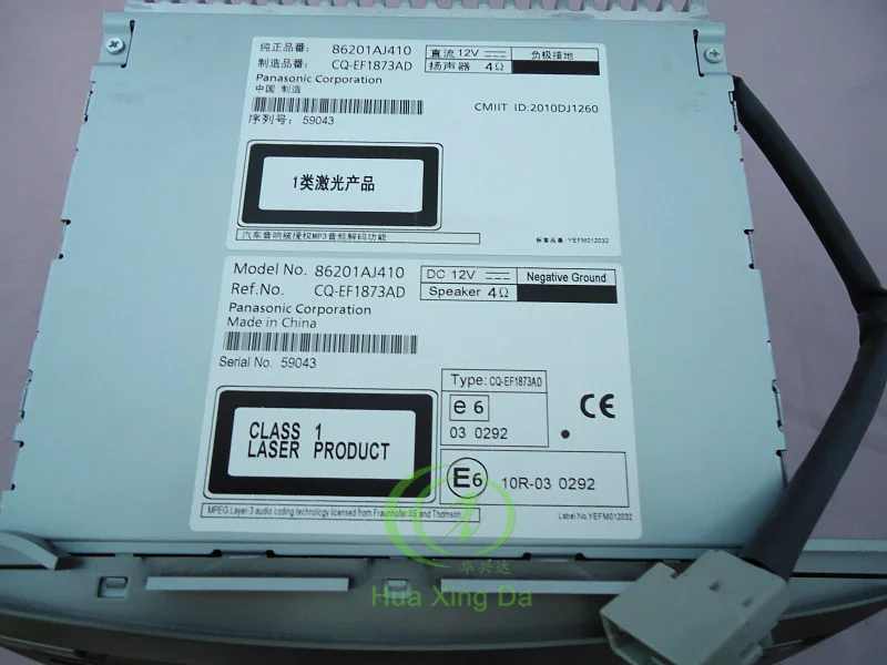 Matsushita 86201AJ410 6 cd-чейнджер на автомобиль Subaru Outback радио CQ-EF1873AD MP3 WMA USB AUX | Автомобили и