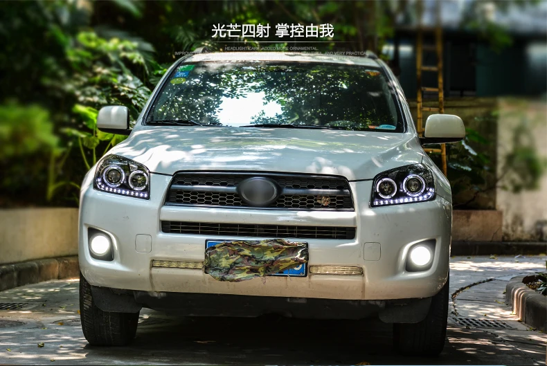 Стайлинга автомобилей чехол для Toyota RAV4 2009-2013 фары светодиодный фар DRL светодиодный фары линзы Ксеноновые turnlight Бег свет