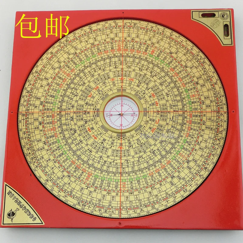 Компас рисунок. Компас рисунок. Универсальное колесо компас. Азимут 360 градусов компас. Китайский компас.