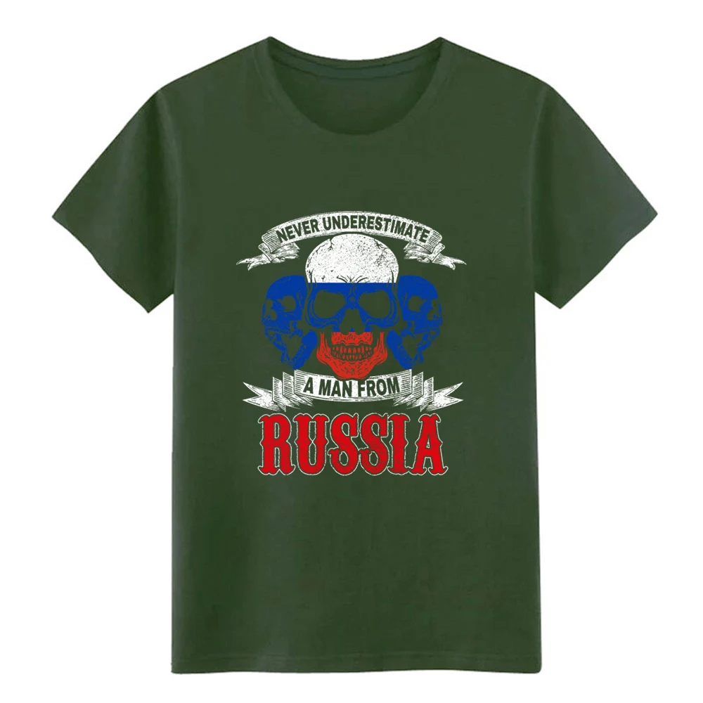 Футболка с российским флагом и подарочной идеей трикотажная футболка одежда