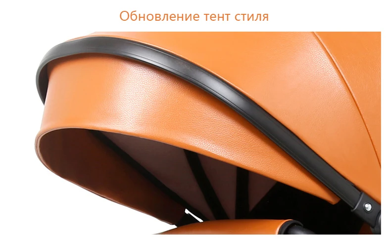 Bellec 3-in-1 stroller high landscape baby carriage basket can sit reclining folding two-way shock baby stroller