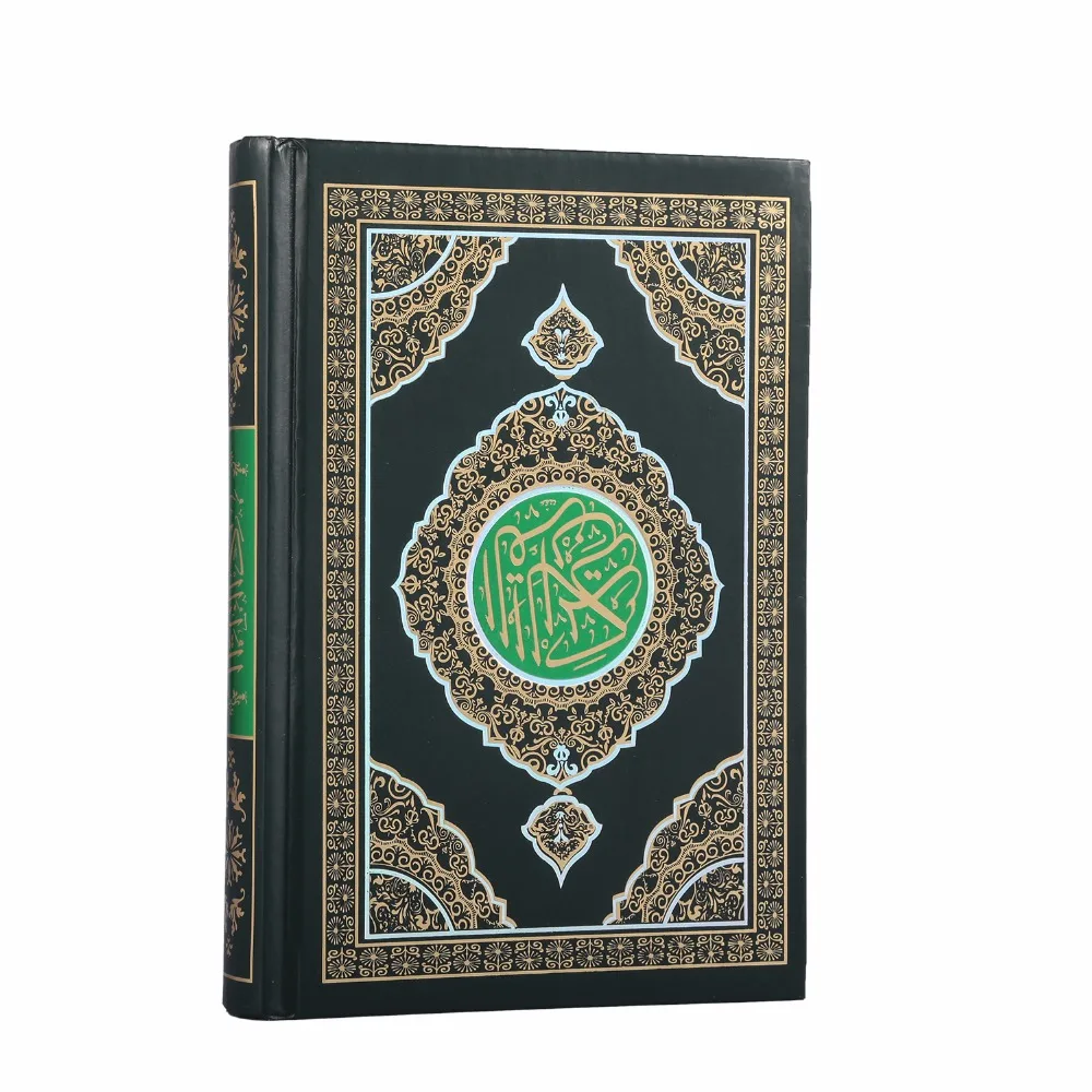 Quran pen лучший Рамадан ислама подарок ручка-ридер электронная ручка читающая Коран
