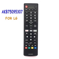 new replacement akb75095307 remote control for lg akb75095307 3d led lcd tv 32lj550b 55lj5500 akb75095303 controle