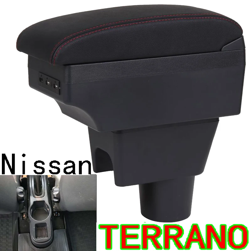 Для NISSAN TERRANO автомобильный подлокотник коробка аксессуары для интерьера