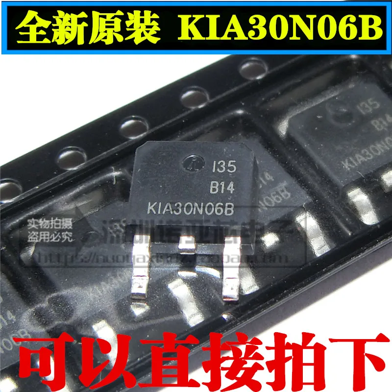 

10pcs/lot Brand new original KIA30N06B 30N06 TO252 FET