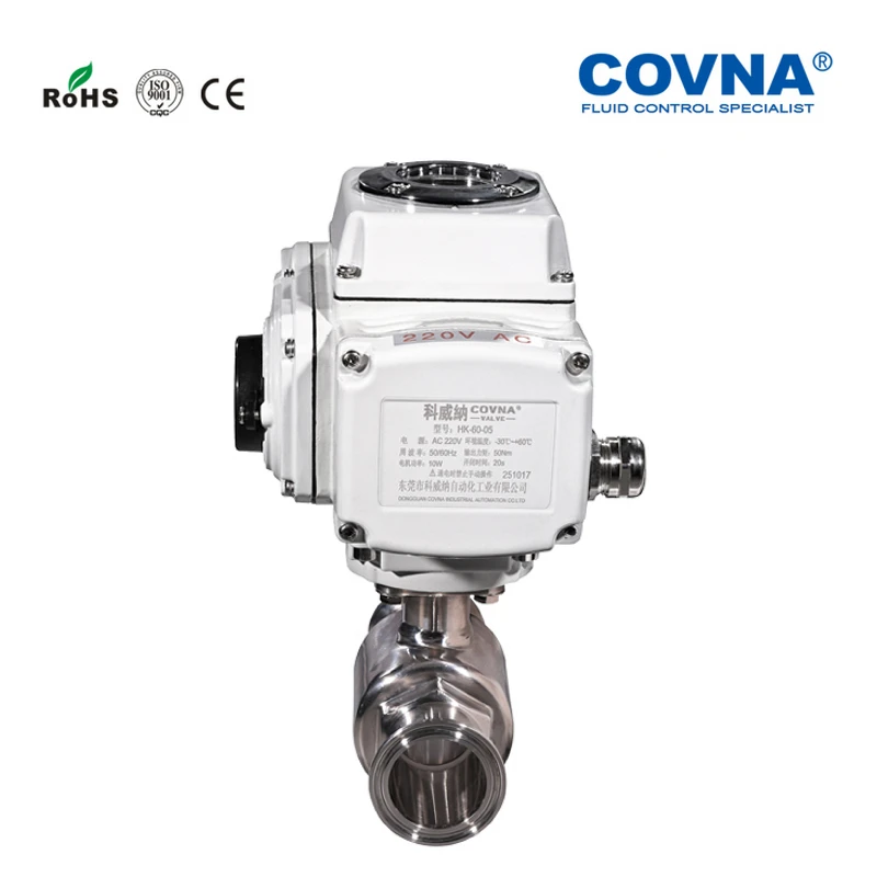 Гигиенические 1 ''моторизованный зажим шариковый клапан на Off Тип Еда Класс