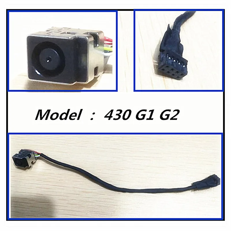 Новый ноутбук DC разъем питания зарядный порт для кабеля HP 430G1 430G2 430 G1 G2 |