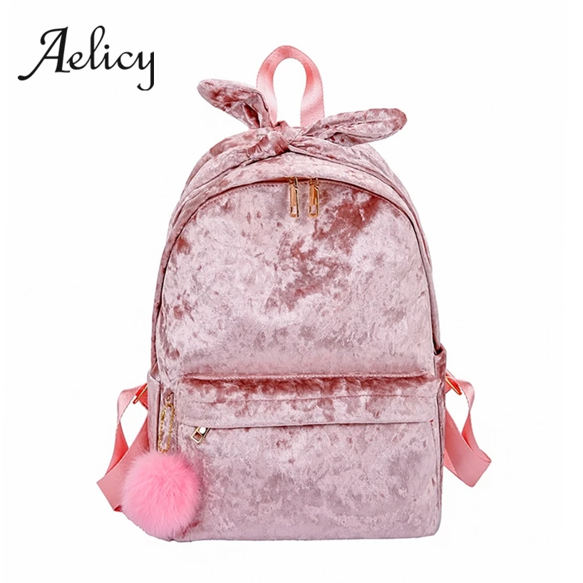 Aelicy плюшевый кожаный рюкзак для женщин мягкий на ощупь высококачественный