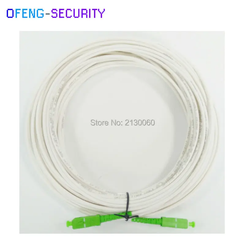 Одномодовый Simplex FTTH волоконно оптический Джампер 25m SC/APC SM(G657B3) SX(LSZH) 3 0