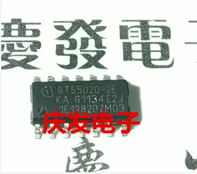 

Freeshipping BTS5020 BTS5020-2E AK5367 AK5367EF BD6845 BD6845FS AK4254 AK4254VF A3986 A3986SLDT