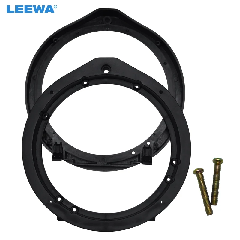 Фото Распорка LEEWA для автомобильного динамика 6,5 дюйма, 2 шт. №1