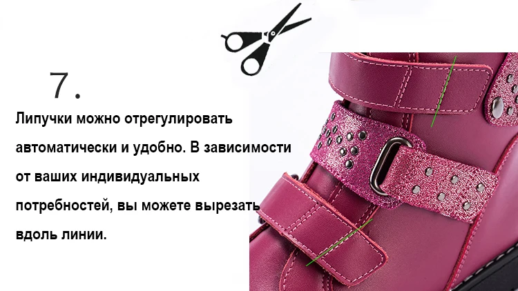 Princepard зима классическая ортопедические сапоги для детей натуральный мех внутри стельки натуральная кожа верхней TPR с нескользкой подошвой
