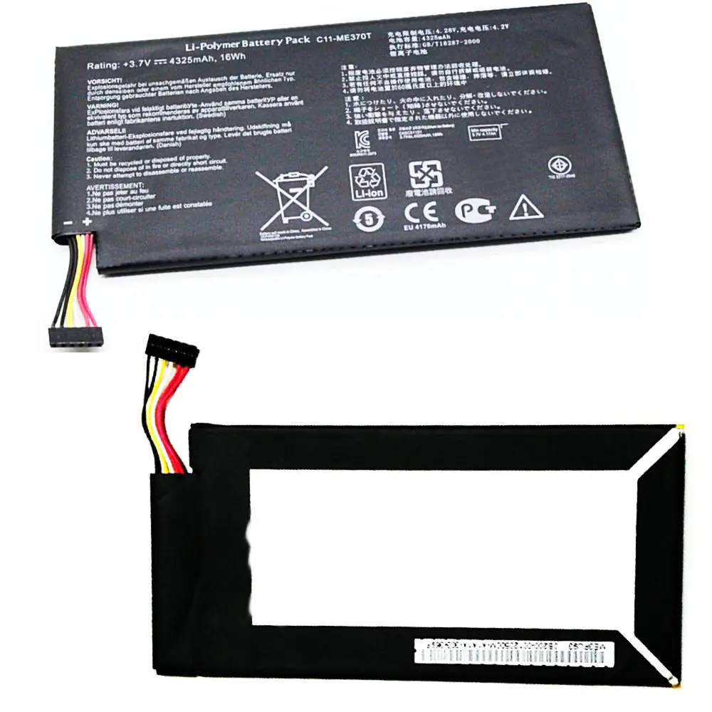 4270mAh батарея для Asus Google Nexus 7 Nexus7 2012 Wifi версия 1 поколение C11-ME370T Высокое качество